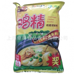 中华老字号 东阿阿胶桃花姬阿胶糕300g