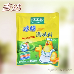 中华老字号 东阿阿胶桃花姬阿胶糕300g
