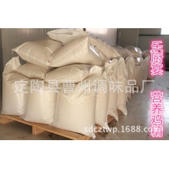 中华老字号 东阿阿胶桃花姬阿胶糕300g