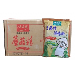 中华老字号 东阿阿胶桃花姬阿胶糕300g