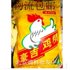 中华老字号 东阿阿胶桃花姬阿胶糕300g