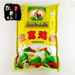 中华老字号 东阿阿胶桃花姬阿胶糕300g