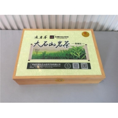 中华老字号 东阿阿胶桃花姬阿胶糕300g