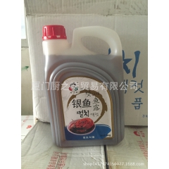 中华老字号 东阿阿胶桃花姬阿胶糕300g