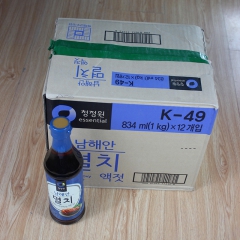 中华老字号 东阿阿胶桃花姬阿胶糕300g