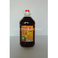 中华老字号 东阿阿胶桃花姬阿胶糕300g