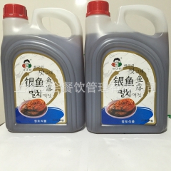 中华老字号 东阿阿胶桃花姬阿胶糕300g
