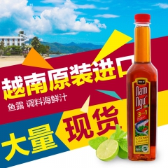 中华老字号 东阿阿胶桃花姬阿胶糕300g