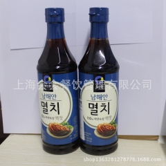 中华老字号 东阿阿胶桃花姬阿胶糕300g