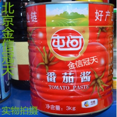 中华老字号 东阿阿胶桃花姬阿胶糕300g