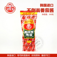 中华老字号 东阿阿胶桃花姬阿胶糕300g