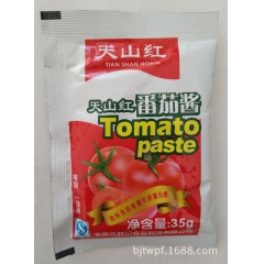天山红番茄酱35g*96小包KFC番茄酱沙司烘焙原料调味酱