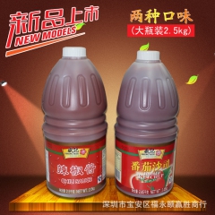 中华老字号 东阿阿胶桃花姬阿胶糕300g