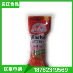 中华老字号 东阿阿胶桃花姬阿胶糕300g