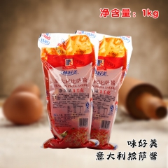 中华老字号 东阿阿胶桃花姬阿胶糕300g