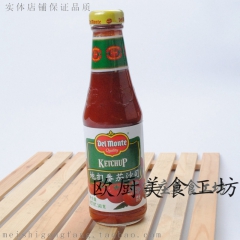 中华老字号 东阿阿胶桃花姬阿胶糕300g