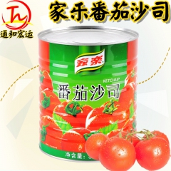 中华老字号 东阿阿胶桃花姬阿胶糕300g