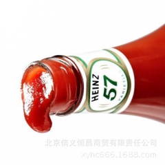 中华老字号 东阿阿胶桃花姬阿胶糕300g