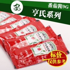 中华老字号 东阿阿胶桃花姬阿胶糕300g