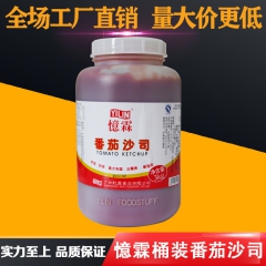 中华老字号 东阿阿胶桃花姬阿胶糕300g