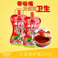 中华老字号 东阿阿胶桃花姬阿胶糕300g