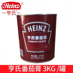 亨氏番茄膏 3KG一桶餐饮包装番茄膏 亨氏番茄酱