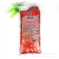 调味品批发 味好美番茄沙司 1kg*12 包批萨 手抓饼必备...