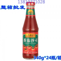 中华老字号 东阿阿胶桃花姬阿胶糕300g