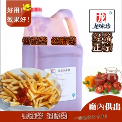 中华老字号 东阿阿胶桃花姬阿胶糕300g