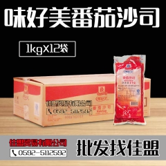 中华老字号 东阿阿胶桃花姬阿胶糕300g