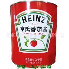 中华老字号 东阿阿胶桃花姬阿胶糕300g