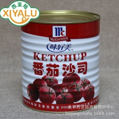 中华老字号 东阿阿胶桃花姬阿胶糕300g