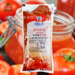 中华老字号 东阿阿胶桃花姬阿胶糕300g
