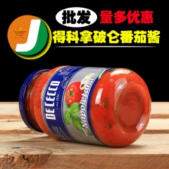 中华老字号 东阿阿胶桃花姬阿胶糕300g