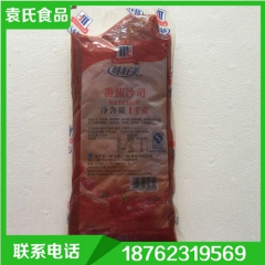 中华老字号 东阿阿胶桃花姬阿胶糕300g
