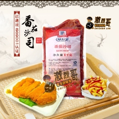 中华老字号 东阿阿胶桃花姬阿胶糕300g