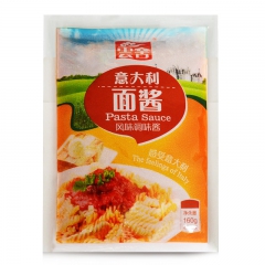 中华老字号 东阿阿胶桃花姬阿胶糕300g