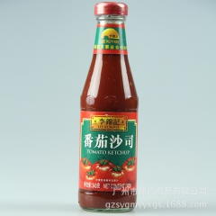 中华老字号 东阿阿胶桃花姬阿胶糕300g