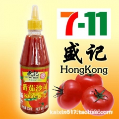 中华老字号 东阿阿胶桃花姬阿胶糕300g