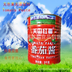 中华老字号 东阿阿胶桃花姬阿胶糕300g