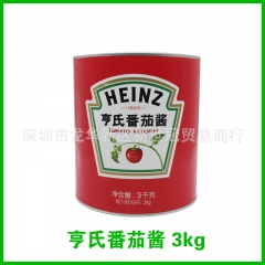 中华老字号 东阿阿胶桃花姬阿胶糕300g