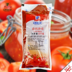中华老字号 东阿阿胶桃花姬阿胶糕300g