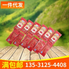 中华老字号 东阿阿胶桃花姬阿胶糕300g