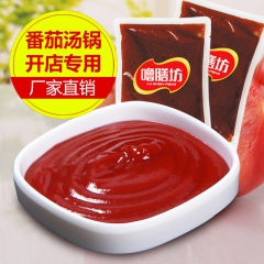 中华老字号 东阿阿胶桃花姬阿胶糕300g