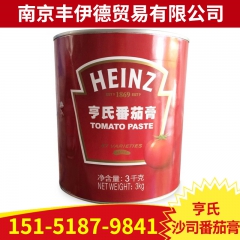 中华老字号 东阿阿胶桃花姬阿胶糕300g