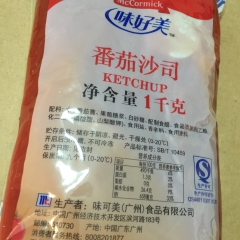 中华老字号 东阿阿胶桃花姬阿胶糕300g