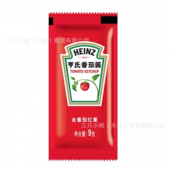 中华老字号 东阿阿胶桃花姬阿胶糕300g