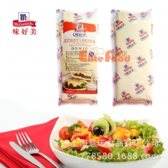 中华老字号 东阿阿胶桃花姬阿胶糕300g