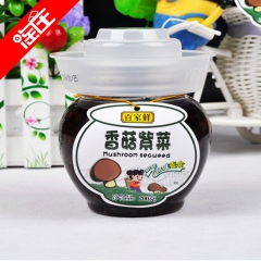 中华老字号 东阿阿胶桃花姬阿胶糕300g
