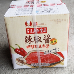 中华老字号 东阿阿胶桃花姬阿胶糕300g